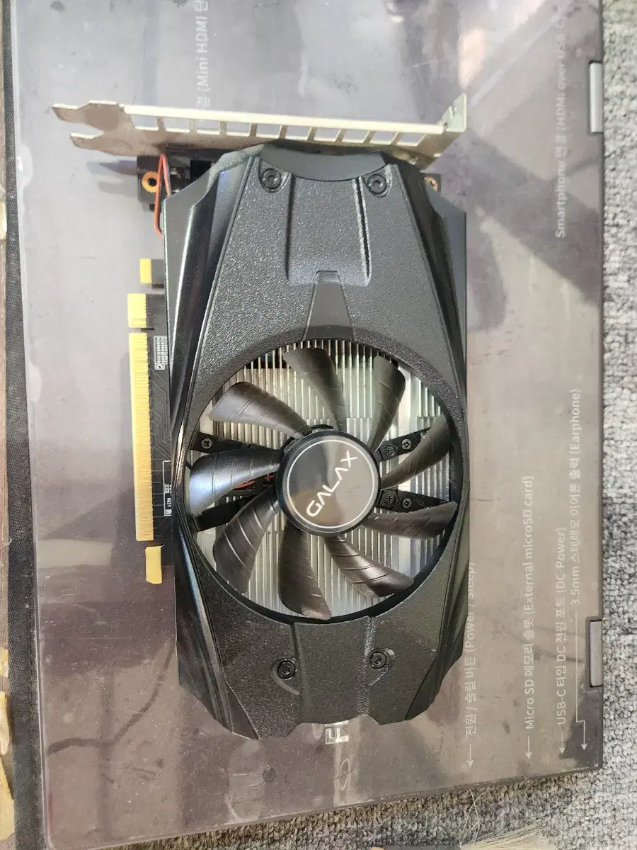 그래픽<702>gtx1050 2g 무전원