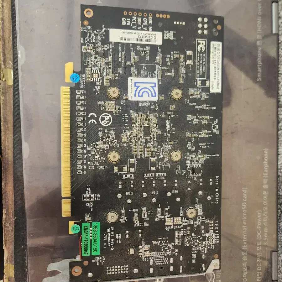 그래픽<702>gtx1050 2g 무전원