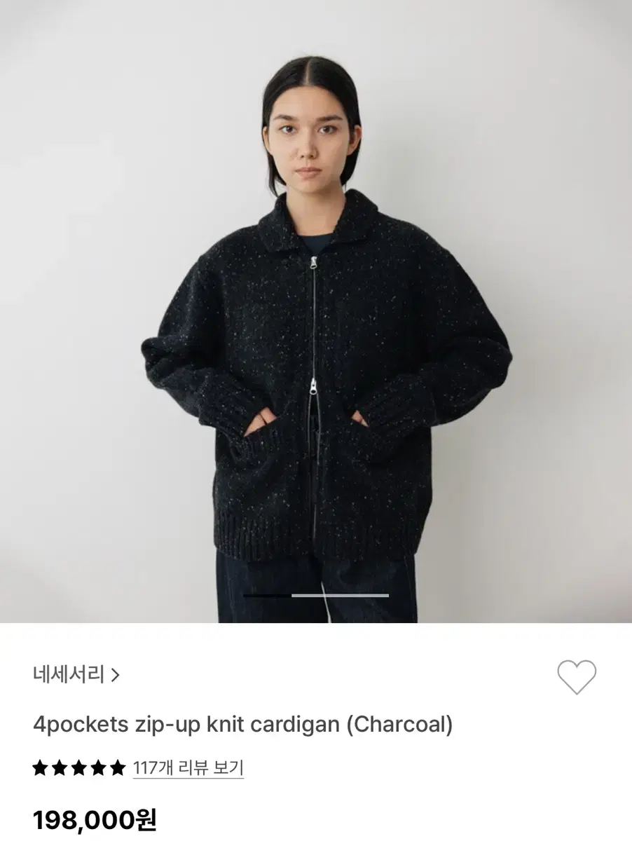 네세서리 가디건 4pockets zip-up knit cardigan