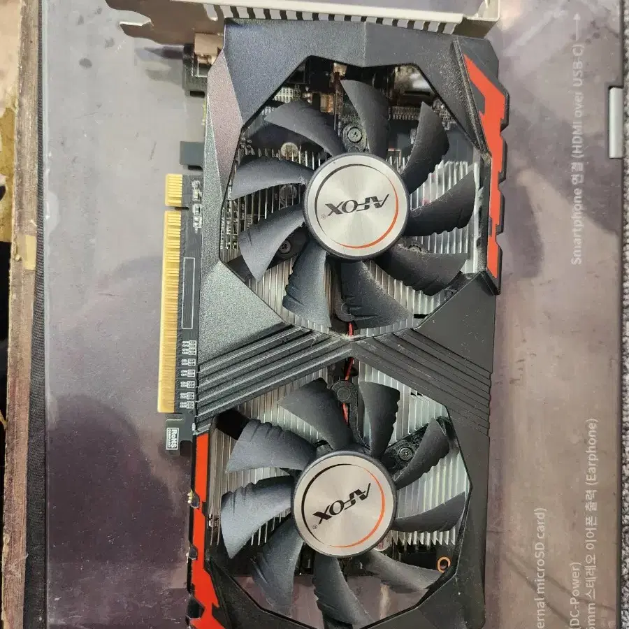 그래픽<703>gtx1050 2g