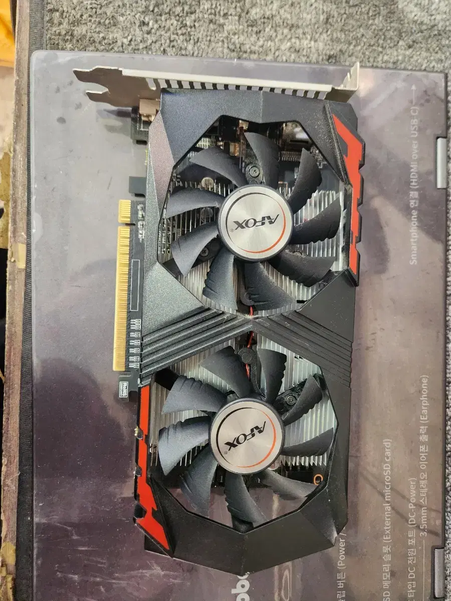 그래픽<703>gtx1050 2g