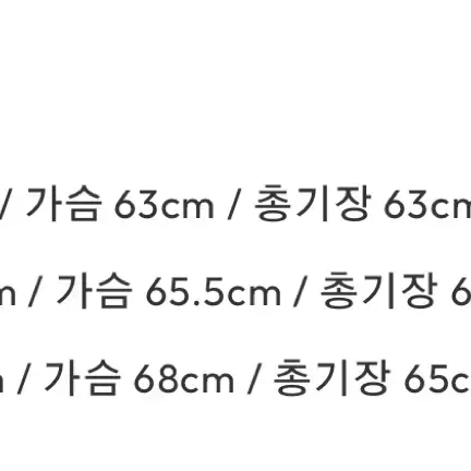 벨리에 다이에그널 헤비 울 자켓 멜란지 브라운 04(100)