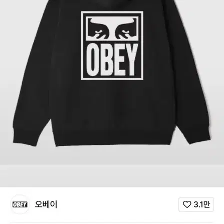 L) OBEY 오베이 아이즈 아이콘 프리미엄 후드티 블랙 후디 105