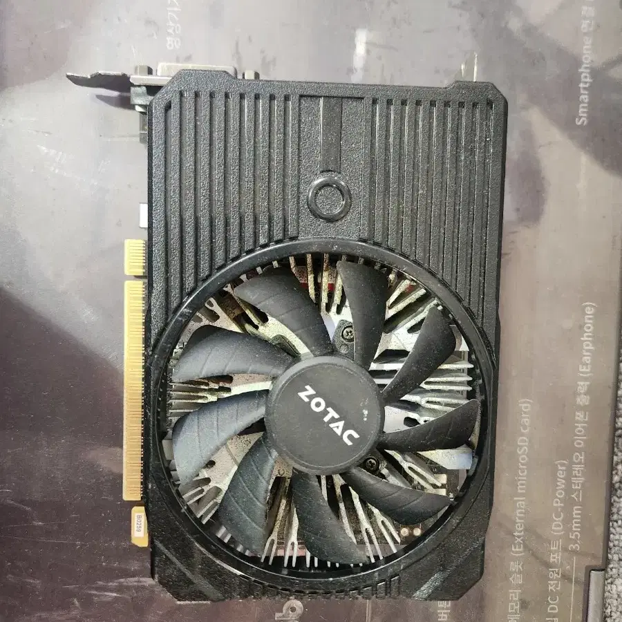 그래픽<704>gtx1050 2g 무전원