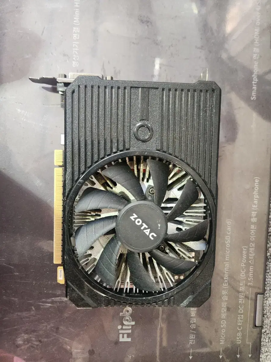 그래픽<704>gtx1050 2g 무전원