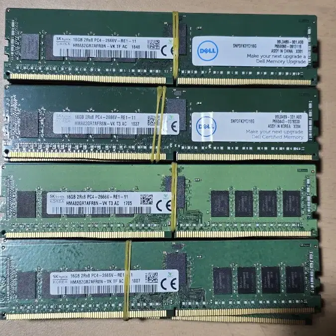 서버 16GB 2666V 2개