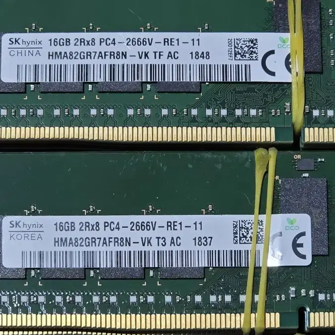 서버 16GB 2666V 2개