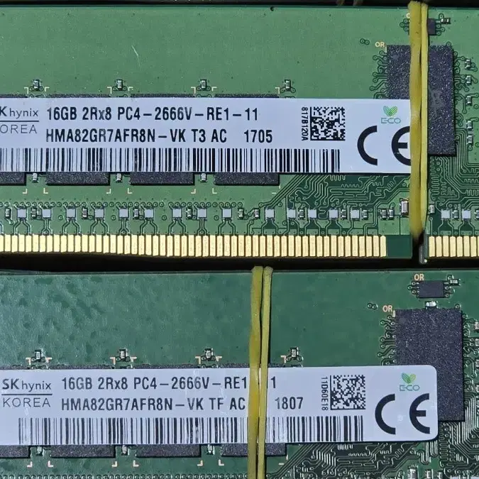 서버 16GB 2666V 2개