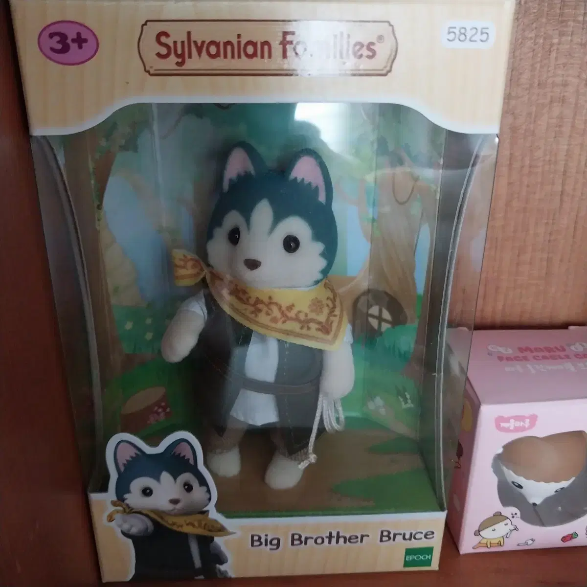 Sylvanian Husky