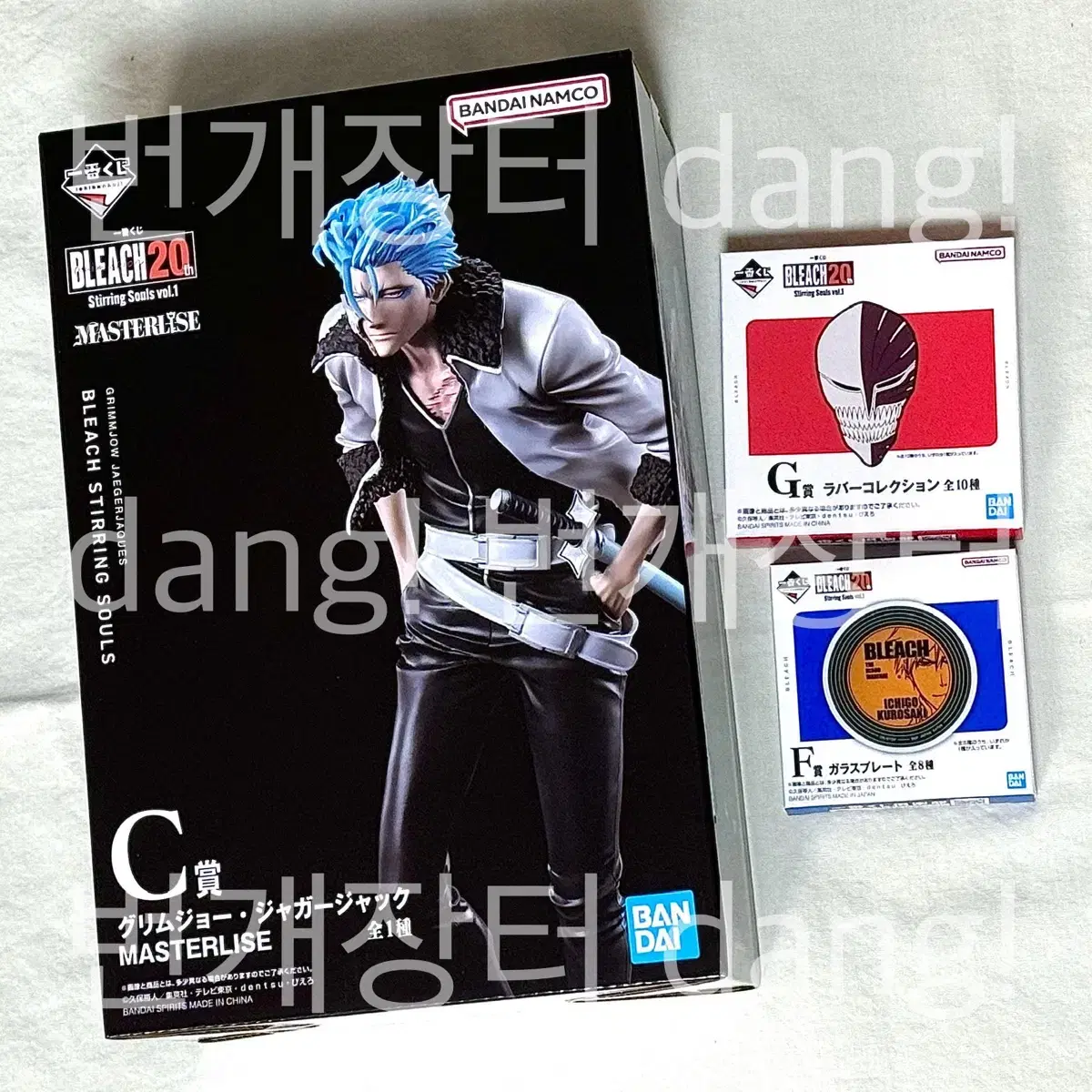 [For domestic use in Japan] Bleach First Lottery Ichibankuji C Prize Grimoire Figure F Prize G Prize