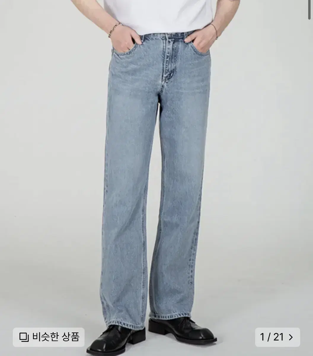 30사이즈 브랜디드 1968 HIMALAYA JEANS