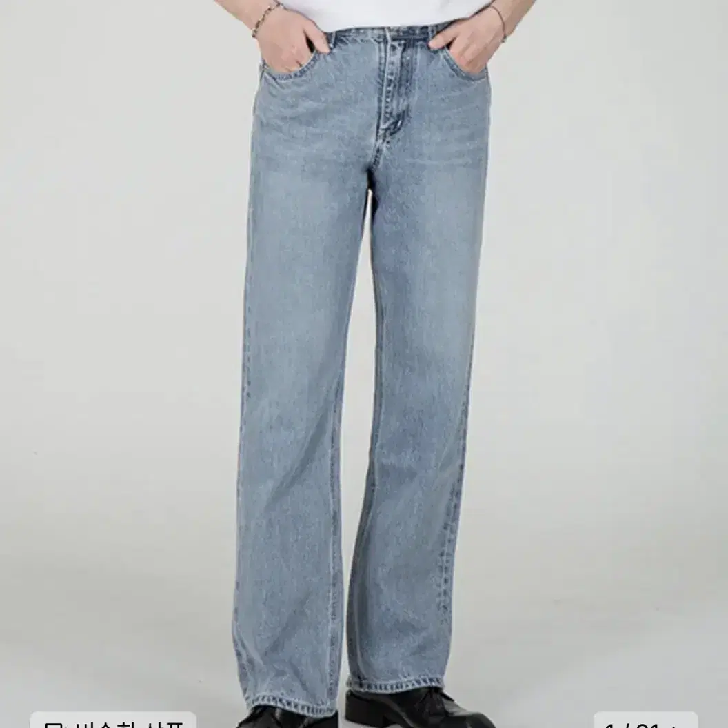 30사이즈 브랜디드 1968 HIMALAYA JEANS