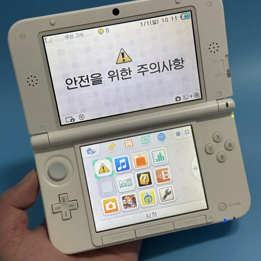 닌텐도 3DSXL 화이트 (국내정발 , 풀구성 , 작동이상 무!)