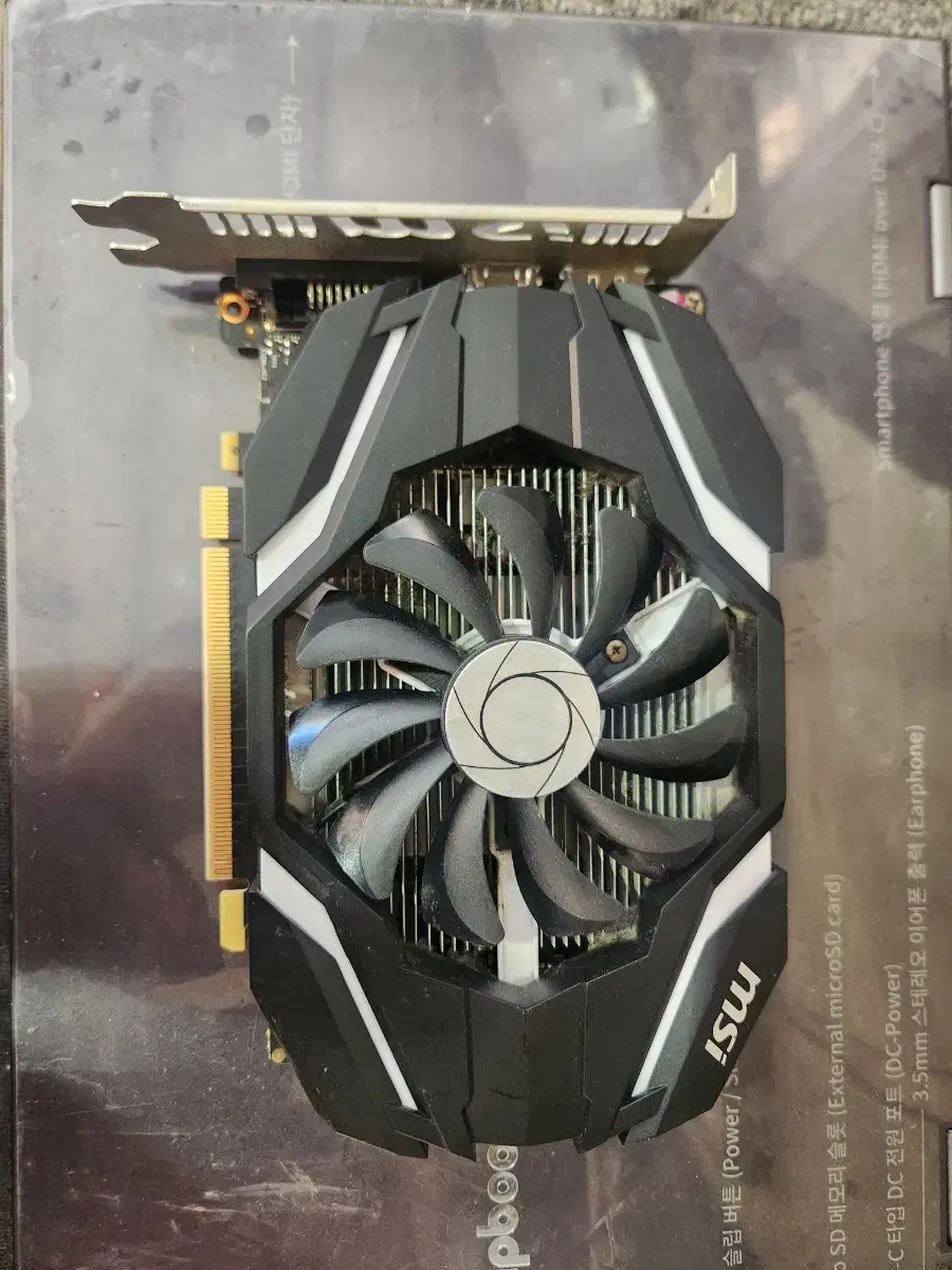 그래픽<706>gtx1050 2g 무전원