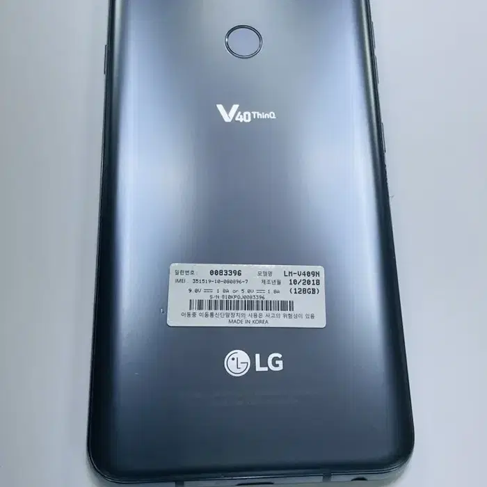 LG V40 128G A급 공기계 카톡 스밍 네비 업무폰 세컨폰 배달폰