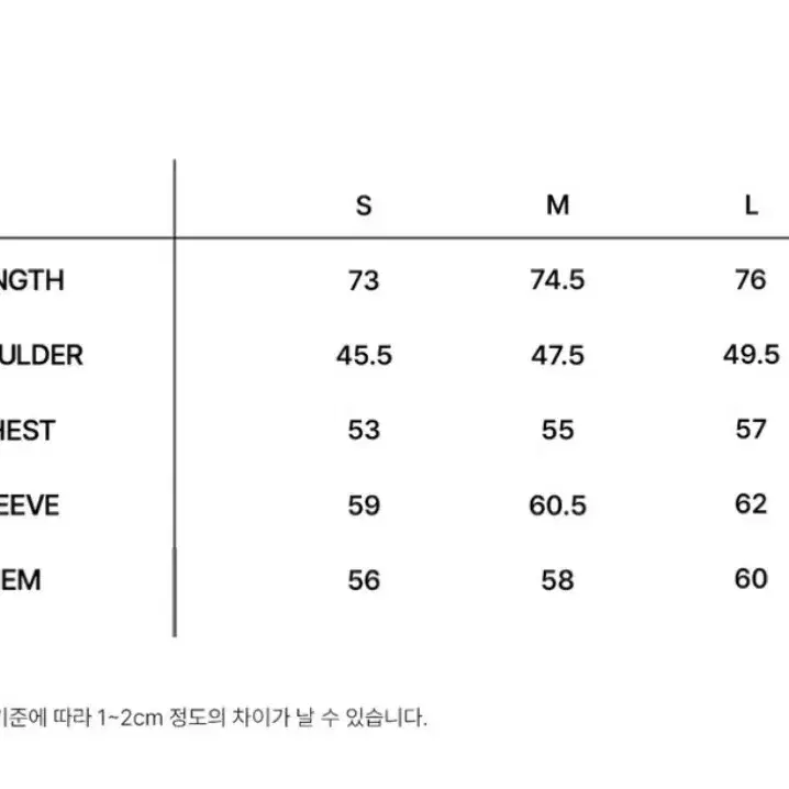 로으클래식 울자켓 그레이