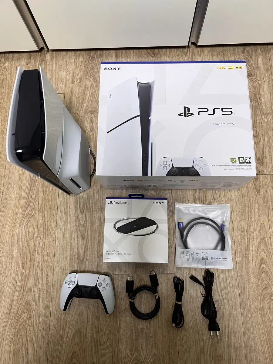 ps5 슬림 디스크에디션 판매합니다.