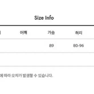 산타 바니 세트 머리띠 원피스 팔토 초커 팬티 포함