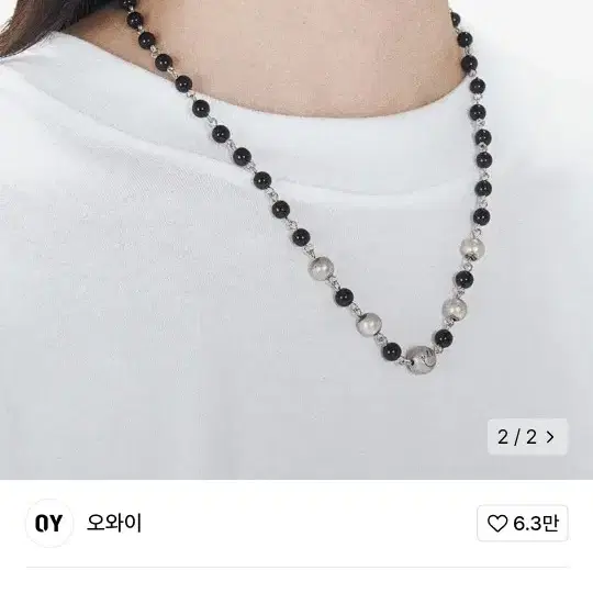 오와이 stone necklace black 1사이즈