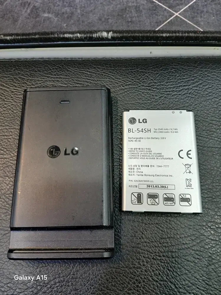 24번 LG 중고 핸드폰 배터리 BL-54SH 거치대 BC-3900