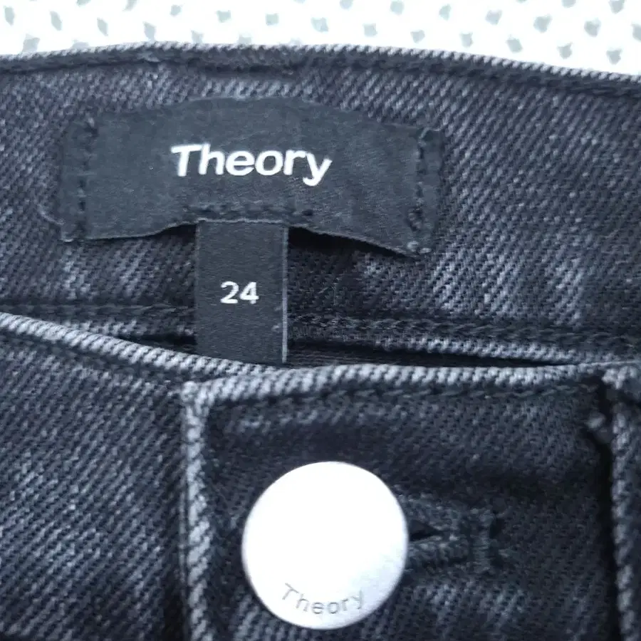 띠어리 Theory 23ss 데님팬츠 24