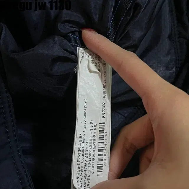 XL 95- ZARA MAN JACKET 자라 자켓