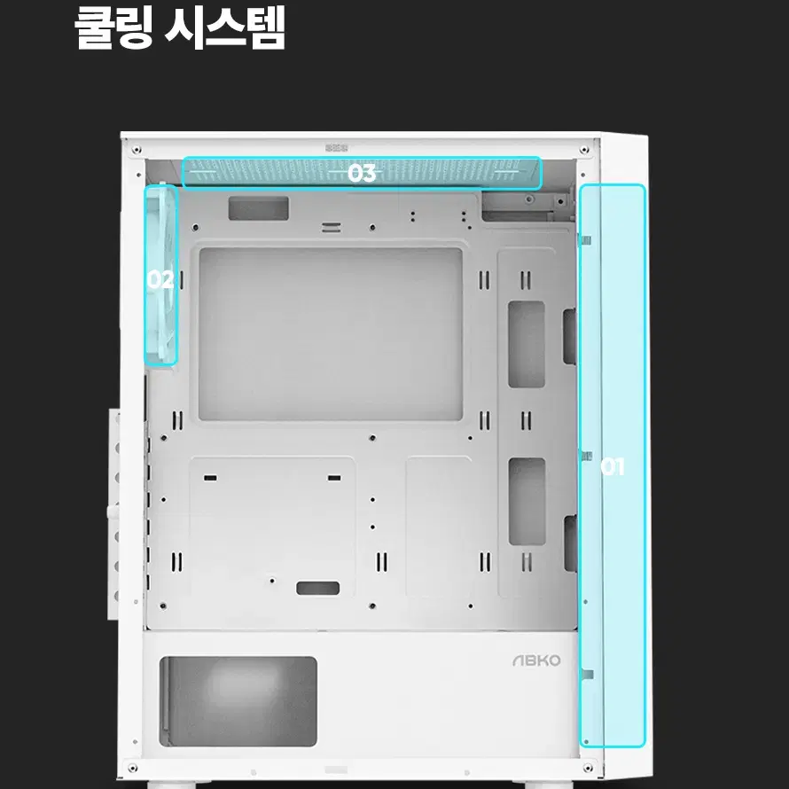 측면 아크릴 미들타워 컴퓨터 케이스 화이트