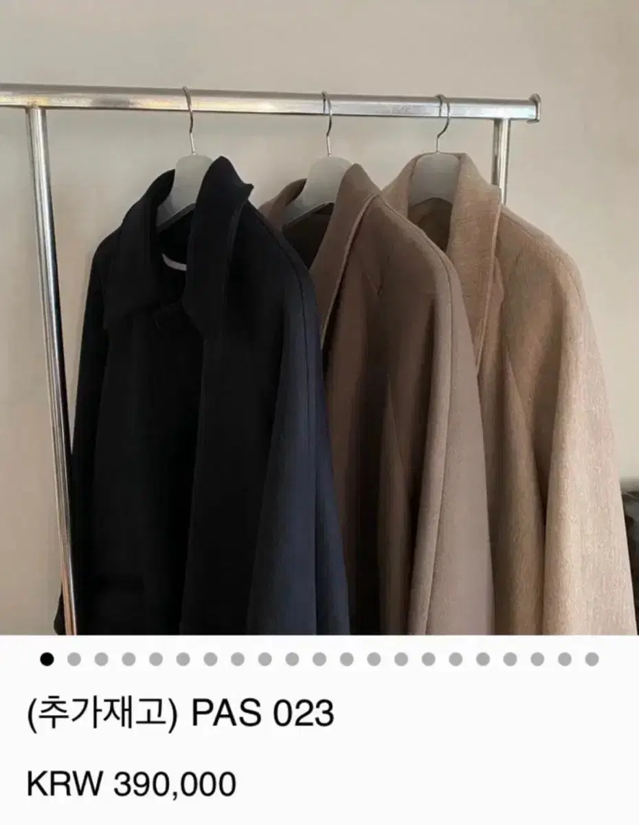 PAS 023 네이비 M