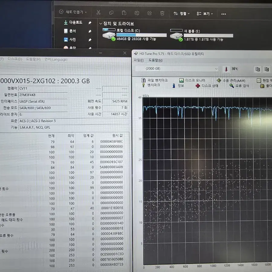 PC부품 HDD2.0TB(3.5")