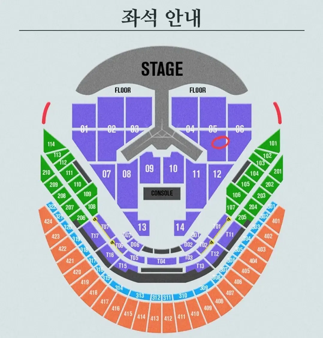 임영웅 리사이틀 콘서트 29일 막콘 1석 VIP