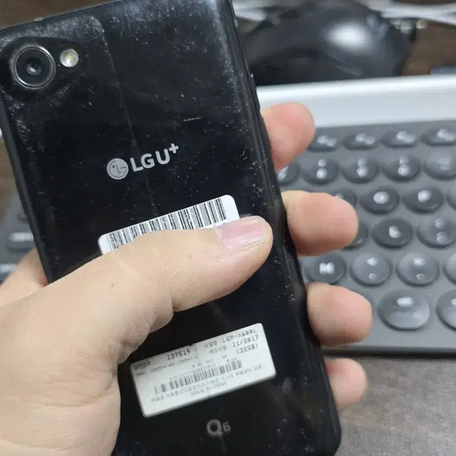 lg q6 32gb 깨끗한기기 판매