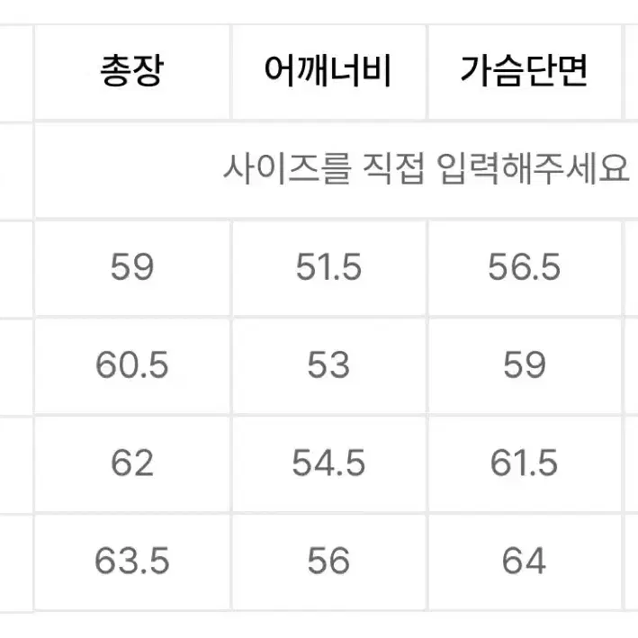 [L] 비슬로우 캐시미어 밀리터리 집업 자켓 브라운