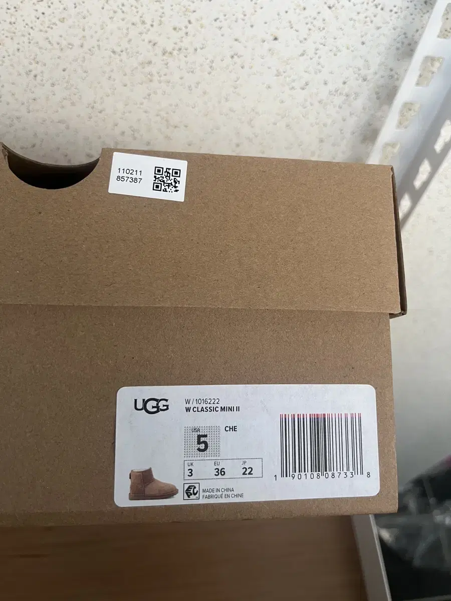 어그 UGG 급처분합니다