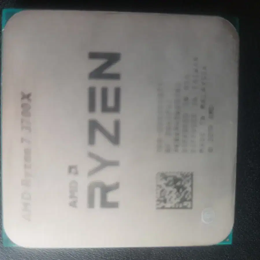 AMD 라이젠7 3700X 핀휨과 하나부러짐