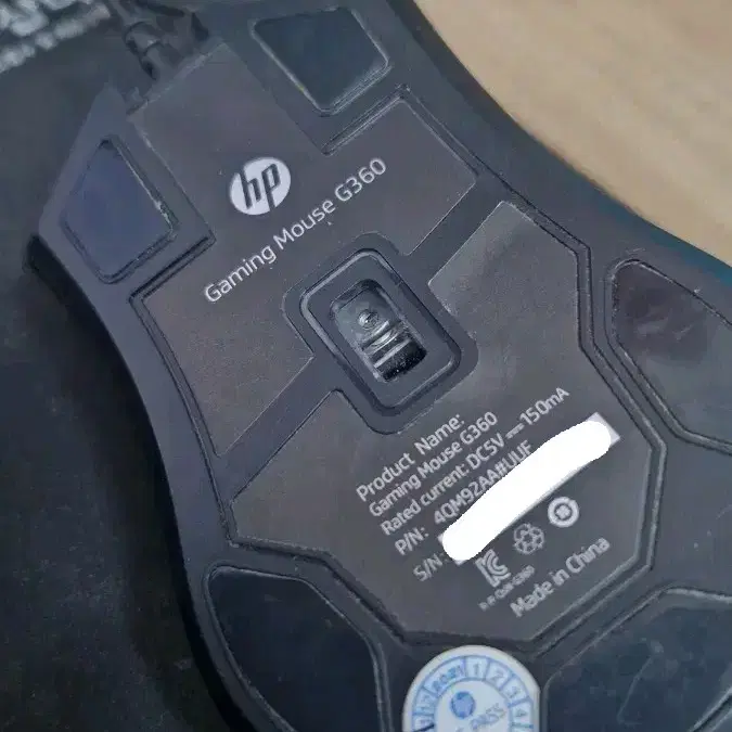 hp gaming mouse g360 마우스