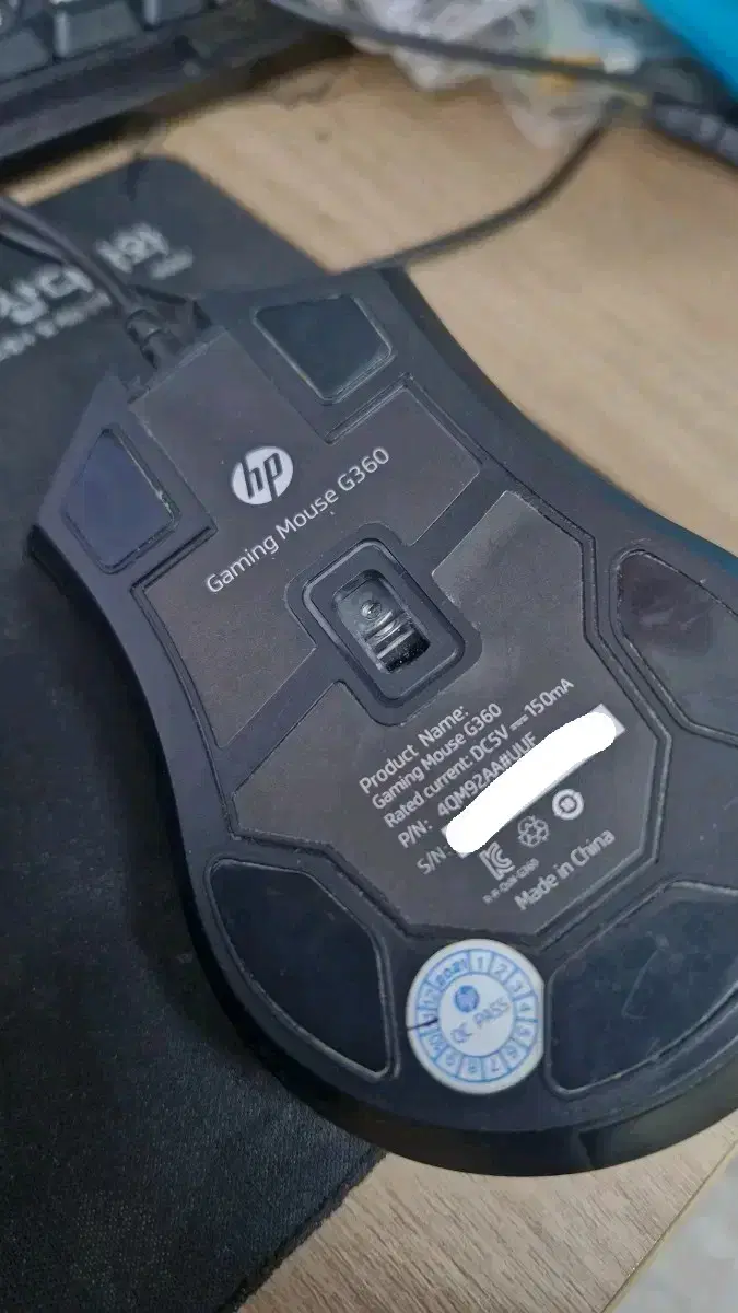 hp gaming mouse g360 마우스