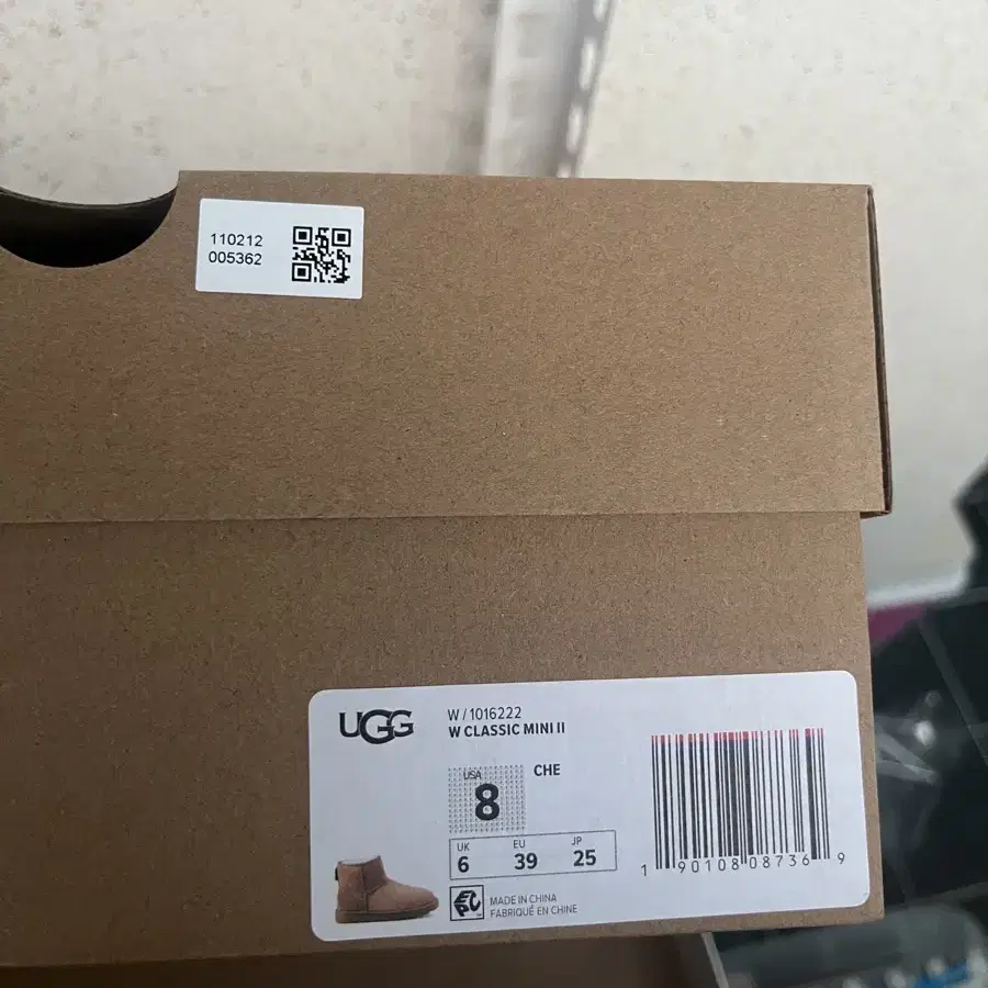 어그 UGG 급처분합니다