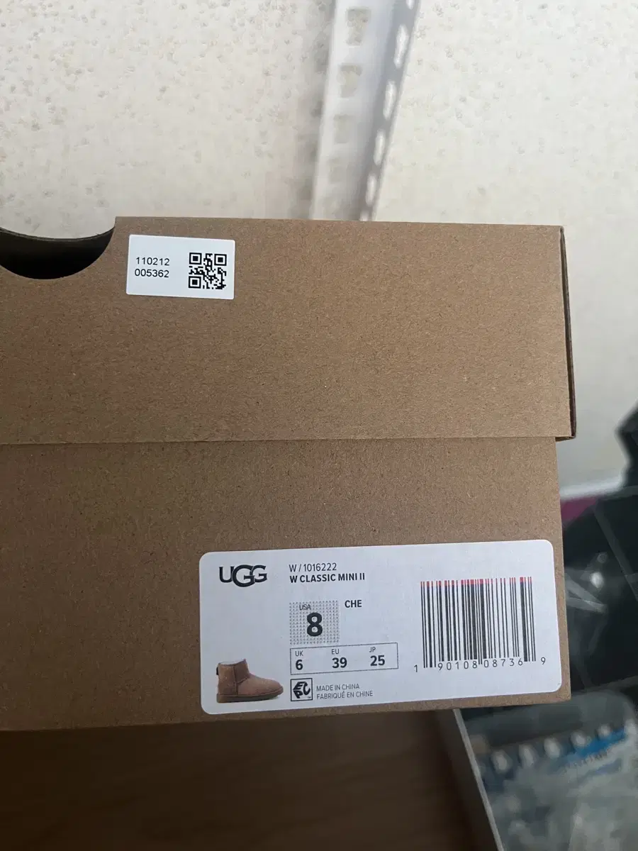 어그 UGG 급처분합니다