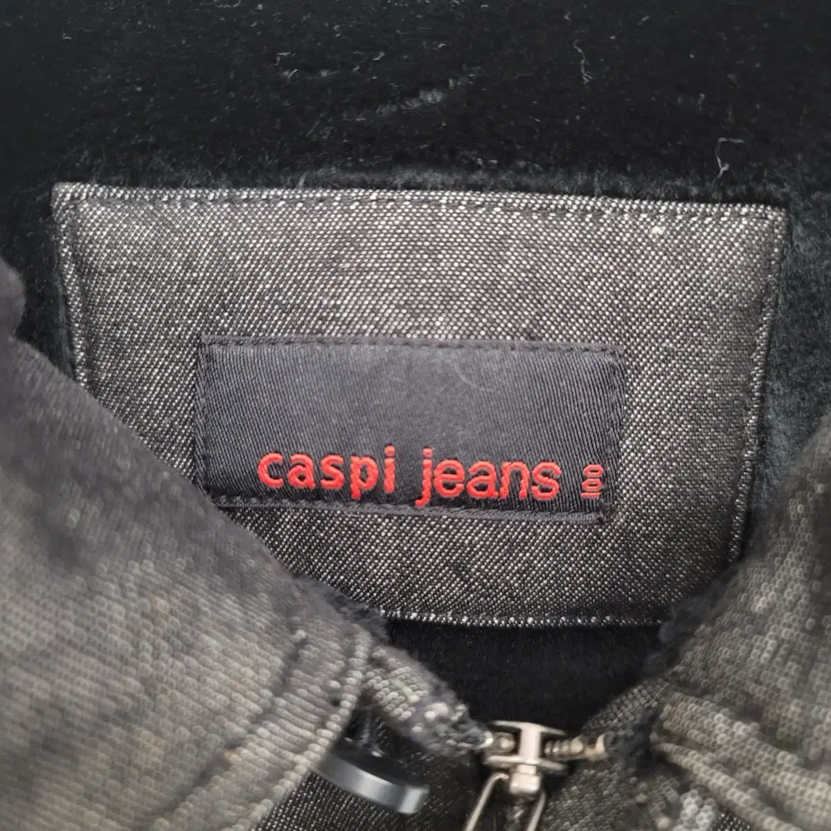 [100/L] caspi jeans 기모 떡볶이 더플 코트