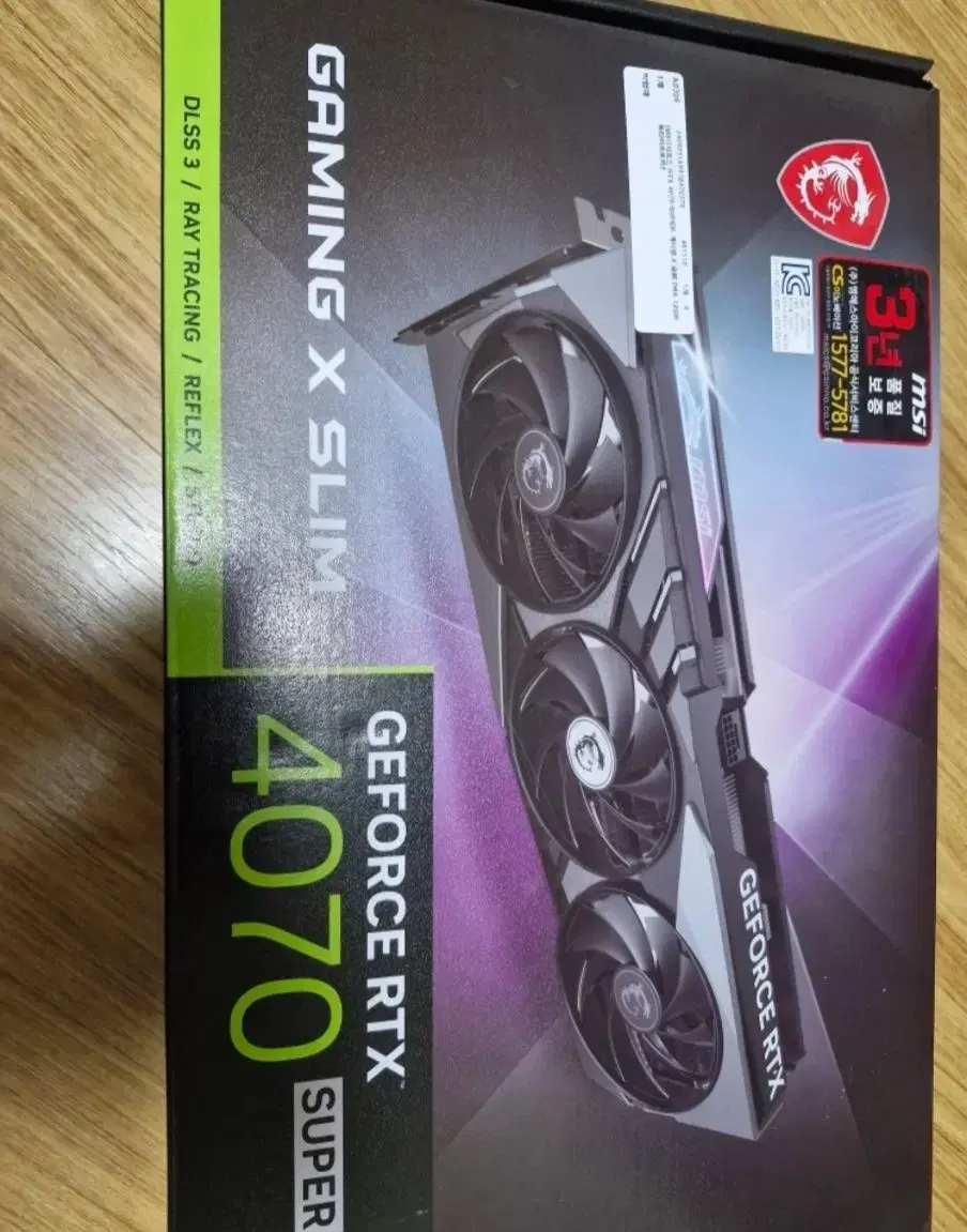 msi rtx 4070 super 팔아요