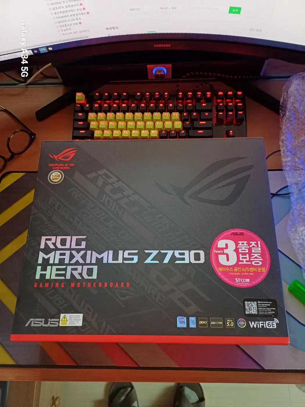 ASUS ROG MAXIMUS Z790 HERO 코잇~메인보드~팝니다