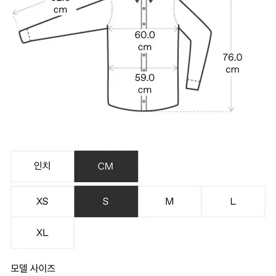 s/44) 르메르 20fw 컨버터블 셋업 컵 브라운