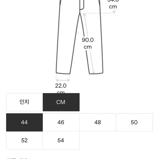 s/44) 르메르 20fw 컨버터블 셋업 컵 브라운