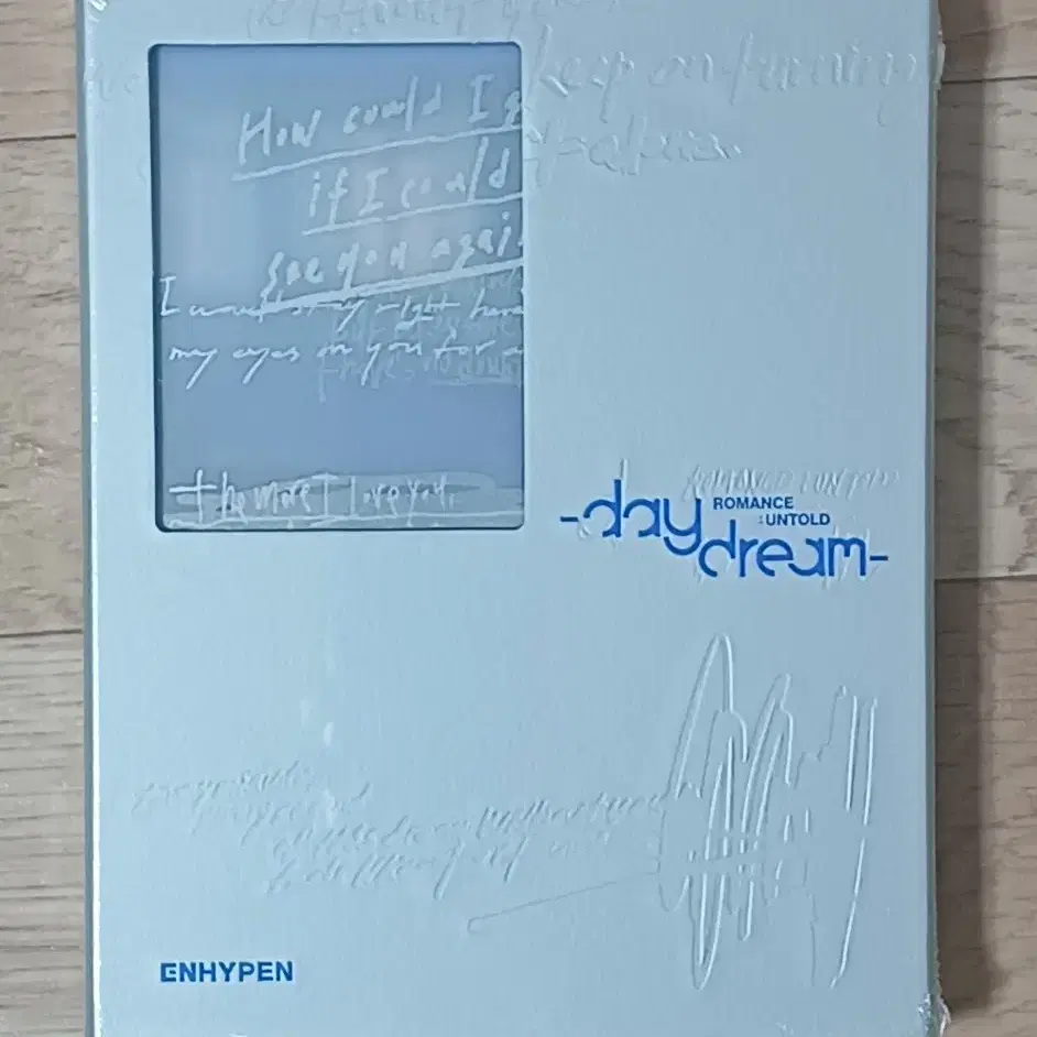 엔하이픈 데이드림 daydream 미개봉 앨범 판매