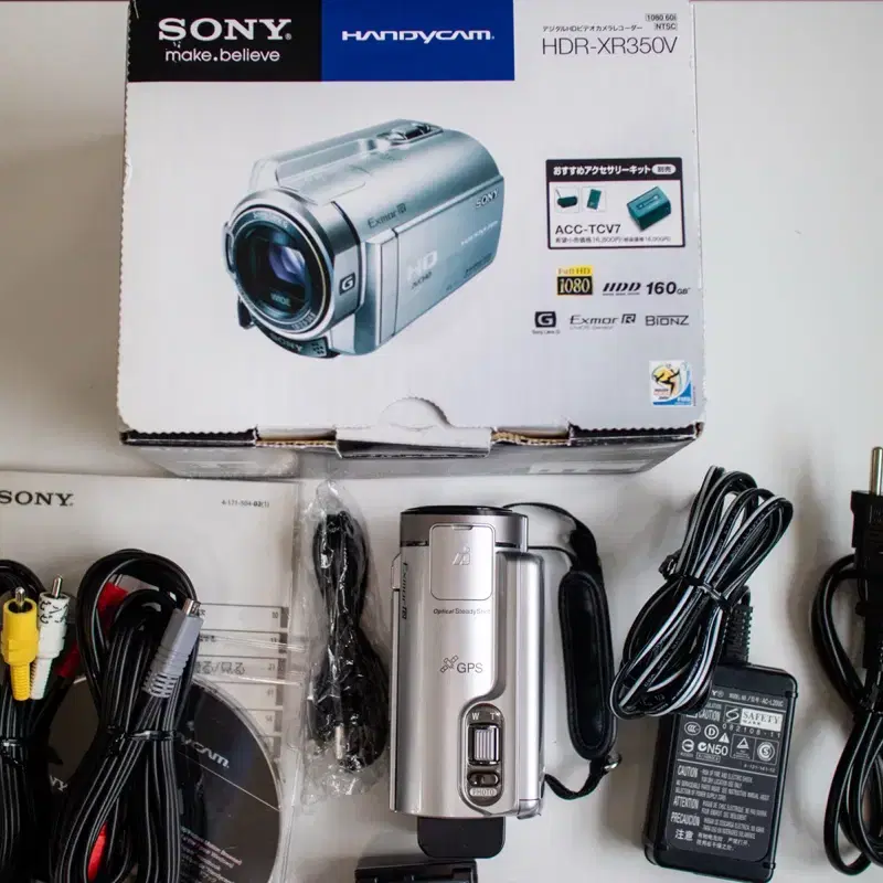 Sony HDR XR350V