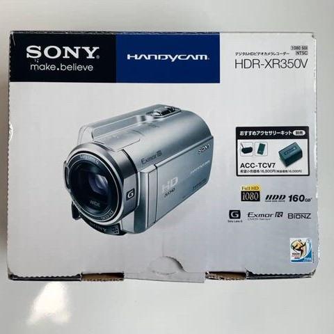 Sony HDR XR350V