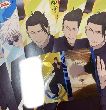 [여름 기름만 홀로, 레어]은대구 주술회전