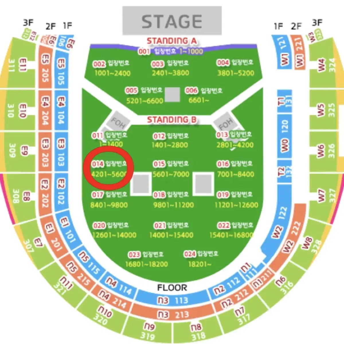 Oasis's Standing Concert in Korea 43NN WTS