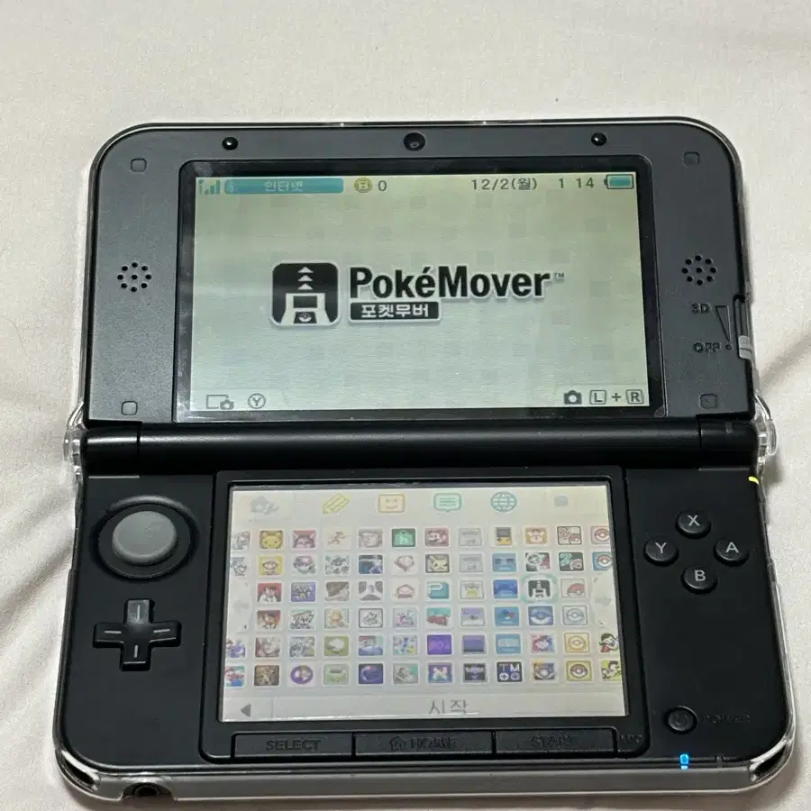 닌텐도 3ds xl, 포켓몬 문, X, 블랙