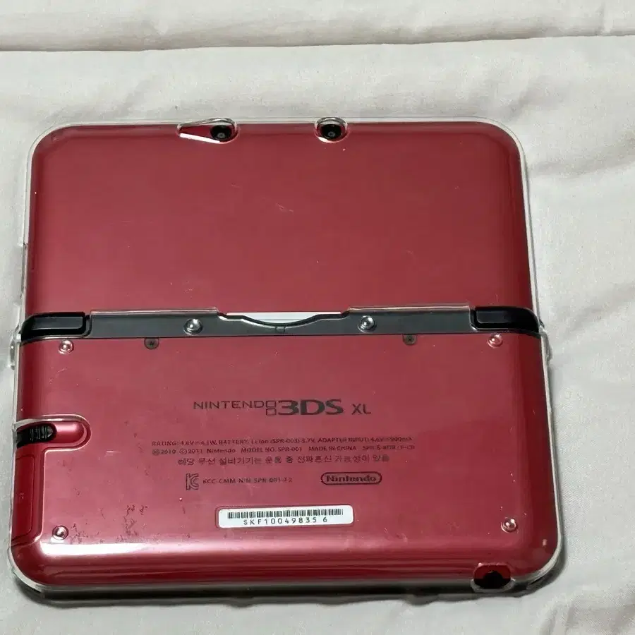 닌텐도 3ds xl, 포켓몬 문, X, 블랙